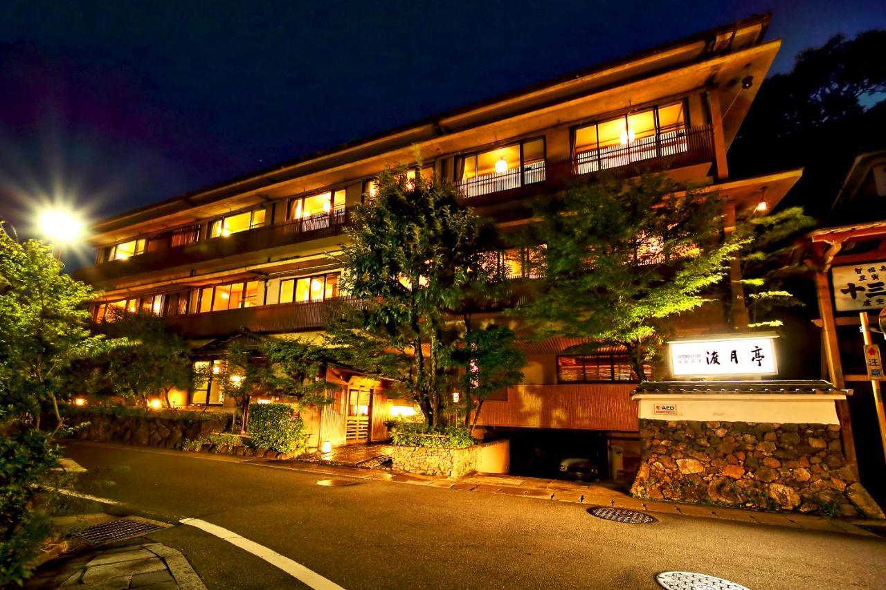 Kyoto Arashiyama Onsen Ryokan Togetsutei Екстериор снимка
