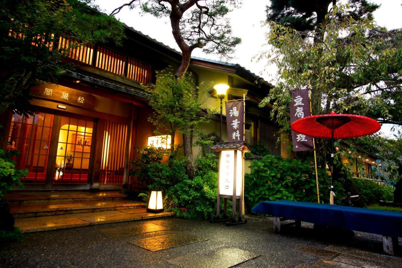 Kyoto Arashiyama Onsen Ryokan Togetsutei Екстериор снимка