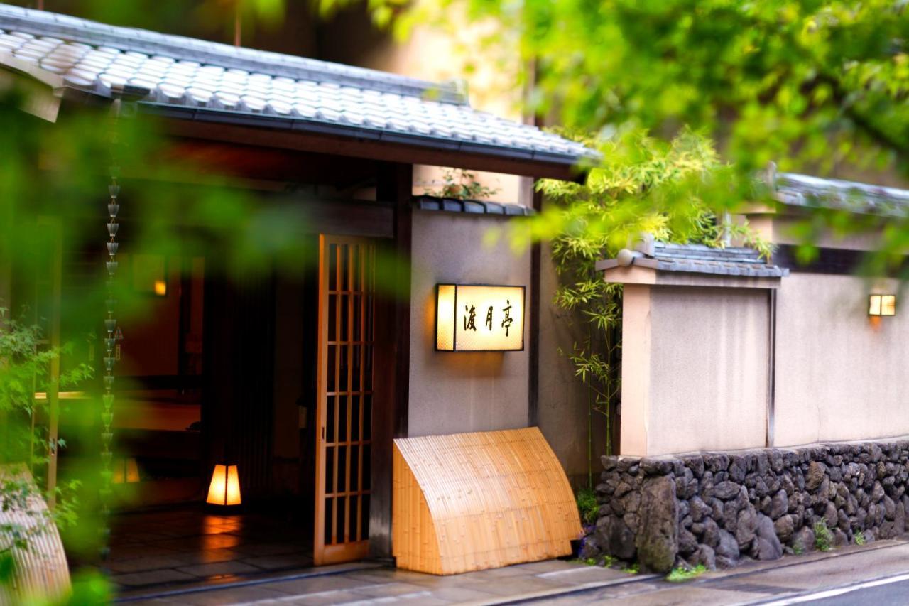 Kyoto Arashiyama Onsen Ryokan Togetsutei Екстериор снимка
