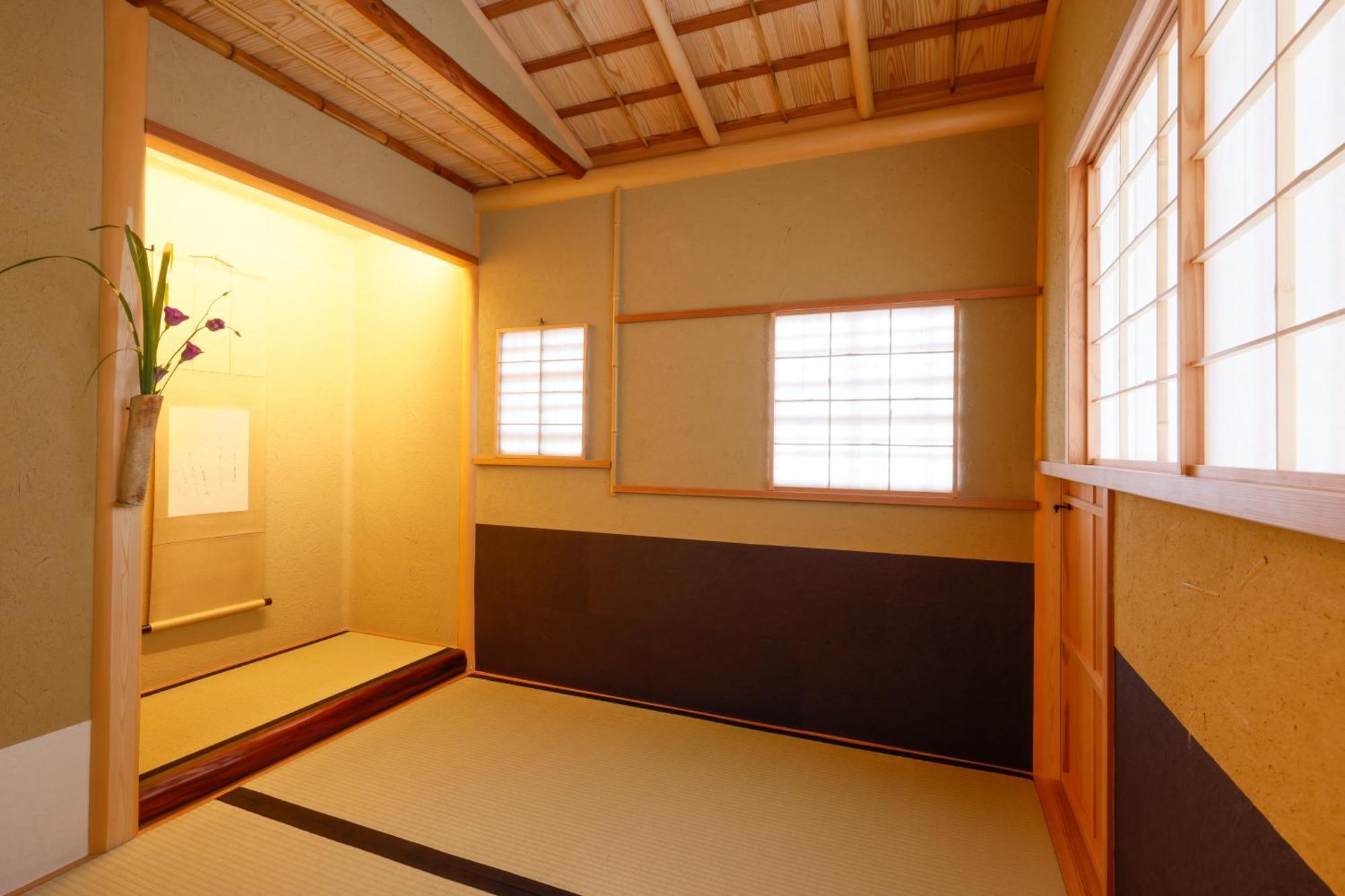 Kyoto Arashiyama Onsen Ryokan Togetsutei Екстериор снимка