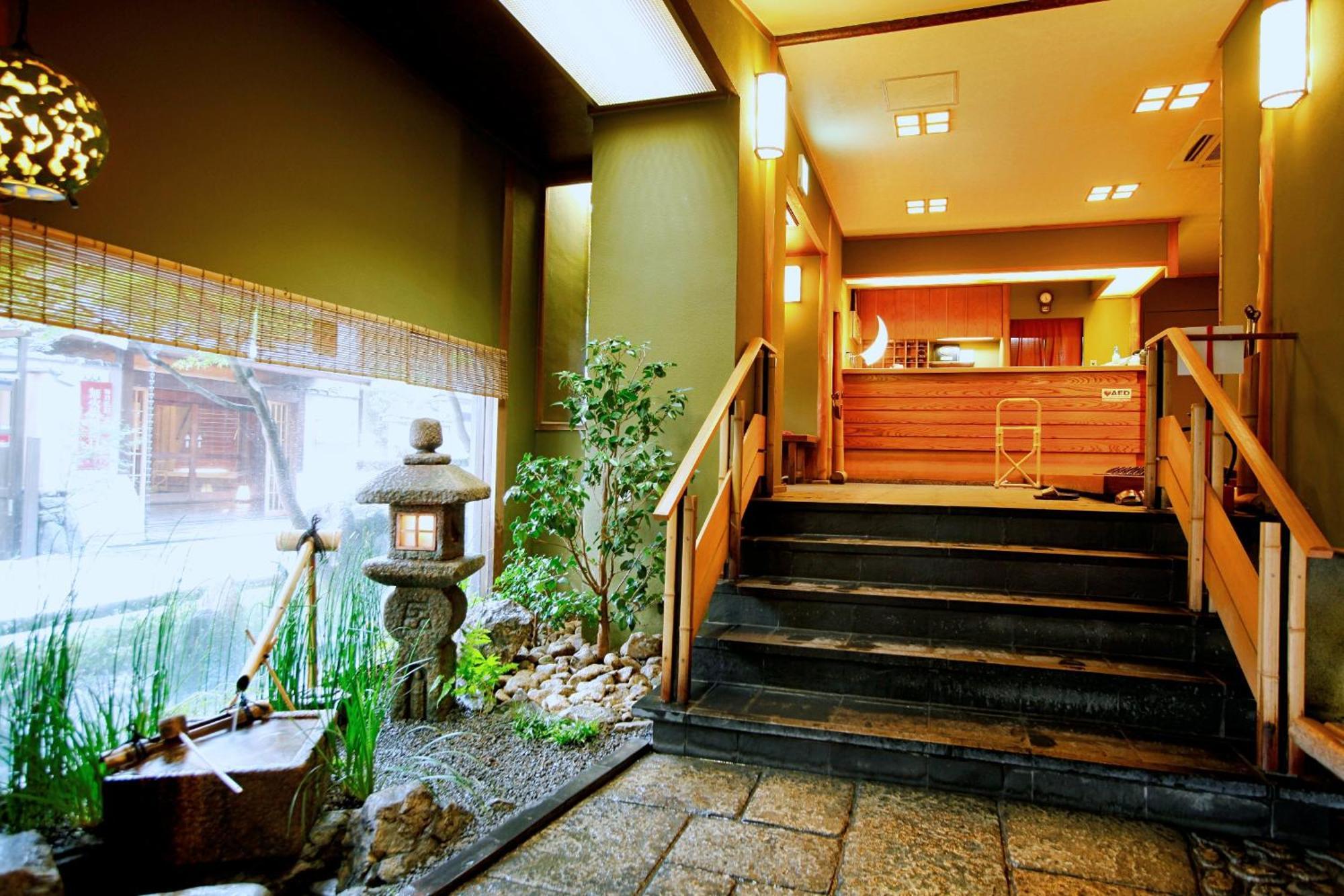 Kyoto Arashiyama Onsen Ryokan Togetsutei Екстериор снимка